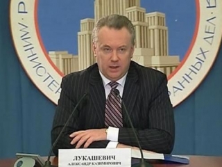 МИД РФ выразил заинтересованность в «исламском квартете»