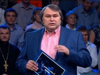 Тележурналист Мамонтов обещал защиту мусульманам