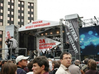 На «Марш миллионов» вышло 14 тысяч человек