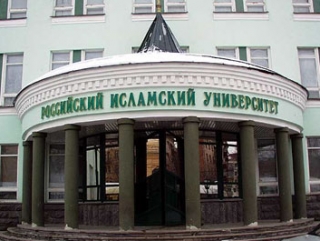 РИУ налаживает сотрудничество со странами СНГ