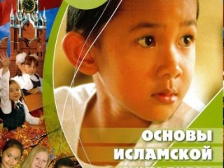 Минобрнауки проверит жалобы родителей