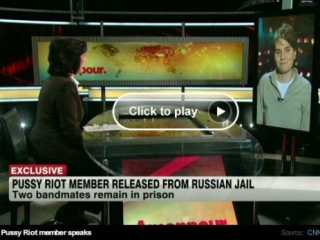 Участница Pussy Riot обещает продолжить свои выступления