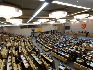 Госдума выступила за создание русско-кавказского братства
