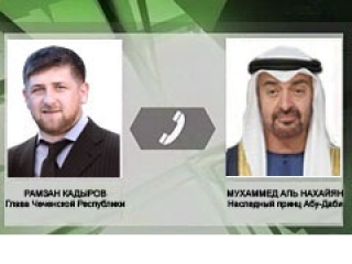 Принц Абу-Даби пригласил Кадырова на «формулу 1»