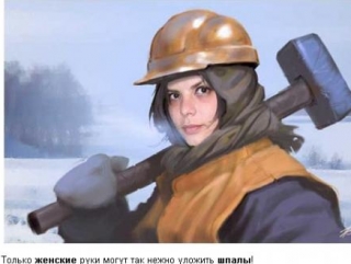 Уравнивание мужчин и женщин противоречит природе людей — ученые