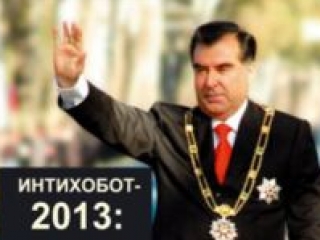 Рахмон начнет предвыборную кампанию с «чистки» родственников?
