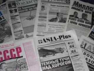 ОБСЕ отметила «смелость» таджикской прессы