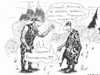 В НГ нашли «ваххабитское студенческое подполье» Татарстана