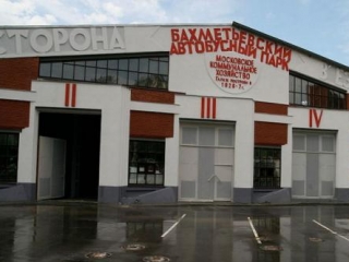 Муфтий призвал не пренебрегать еврейским опытом