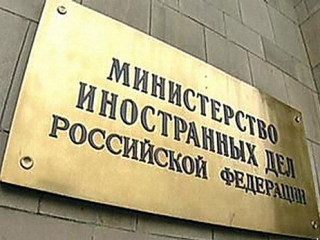 Россия намерена разобраться в причинах отказа Ирака от сделки