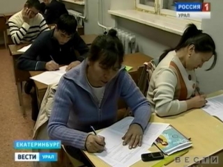 Трудовых мигрантов заставят сдавать экзамены
