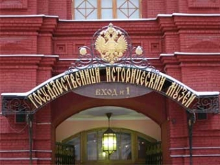 Острый взгляд на историю Золотой Орды
