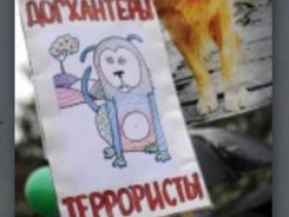 Роскомнадзор автоматизирует мониторинг СМИ на предмет экстремизма