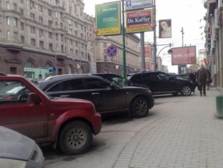 Деньги за парковку в Москве не идут в офшоры – мэрия