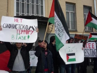 В Москве прошел пикет против израильского террора