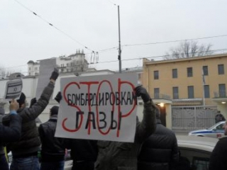 24 ноября, состоится пикет в поддержку Палестинского народа
