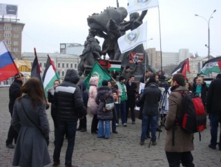 В Москве прошел пикет в поддержку палестинского народа