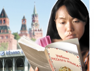 Мигрантов начали тестировать