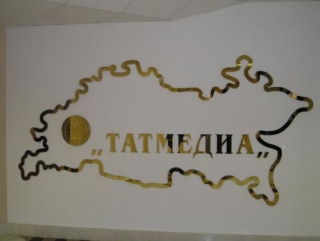Татарстан держит информационный удар