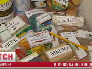 Наборы «Конец света»: сало, мыло и веревка