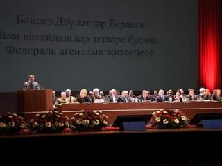 Минниханов: Где бы ни жили татары, они везде добиваются успеха