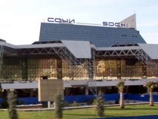 На Кавказе хотят создать авиакомпанию за 100 млрд рублей