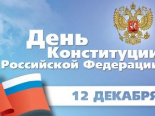 Чем вы можете гордиться в своей стране, а за что обидно?