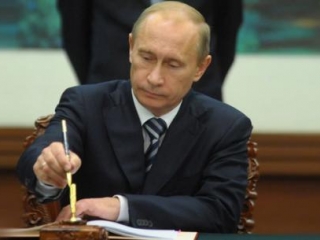 Путин утвердил стратегию государственной национальной политики