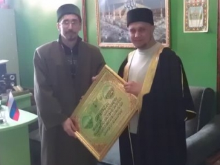 Мусульманские организации Пензы развивают сотрудничество
