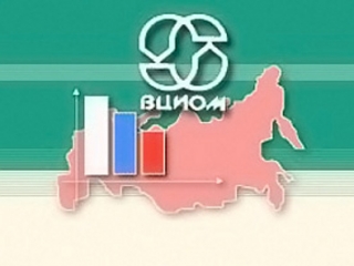 Российскую элиту возглавил президент