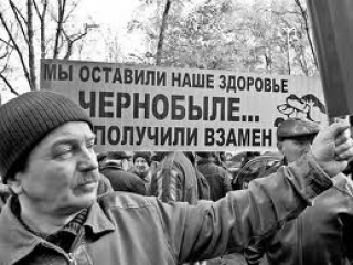 В КБР чиновница обогатилась на ликвидаторах Чернобыльской аварии