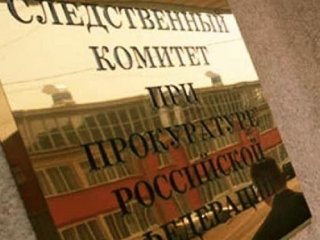 СКР взял под контроль дело об убийстве судьи Магомедова