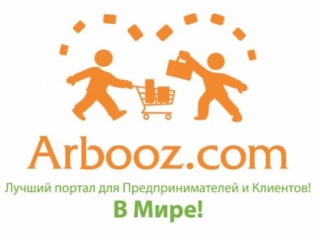 Удобное приобретение одежды на arbooz.com