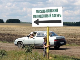 Муфтий призвал отказаться от «мусульманских лагерей»