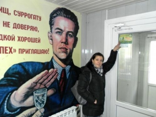 «Коктейль Молотова» для алкогольного ларька