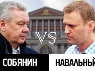 Собянин vs Навальный – опросы ВЦИОМ и IslamNews