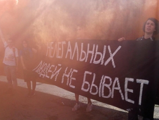 Власти Москвы закрыли лагерь Гольяново