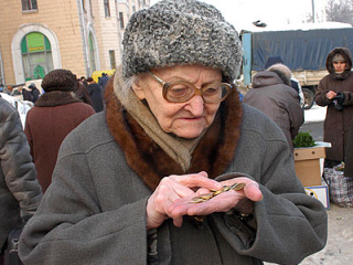 Как «разводят» россиян