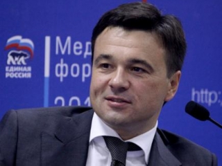 Губернатором Подмосковья избран Воробьев