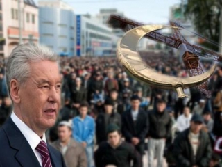 Эксперт: «Собянин не хотел обидеть мусульман»