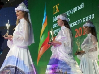 Славянский акцент мусульманского кинофестиваля