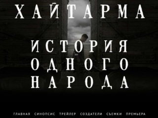 В Казани началась неделя «Возвращения»