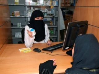 В ряде больниц Лондона запретили никаб