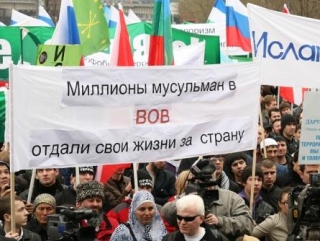 В Дагестане обсудят роль исламских общин в гражданском обществе