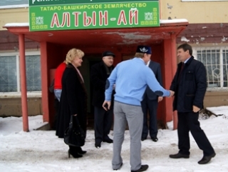 В Колымском краю ждут нового имама