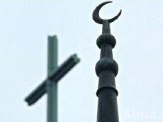 Христианско-исламская энциклопедия издана в Германии