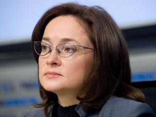 Набиуллина начала борьбу с сомнительными финансовыми сделками
