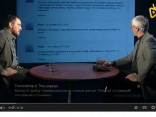Сегодня упечь мусульманина в тюрьму проще простого — Шевченко