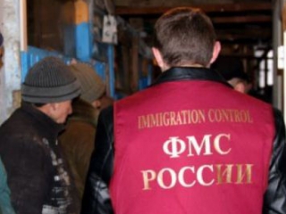 ФМС повсеместно построит спецприемники для мигрантов