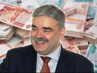 Куда делся «Атлас Ислама»